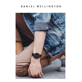 Daniel Wellington dw手表男 36&40mm石英表男款织纹表带轻奢时尚男气质