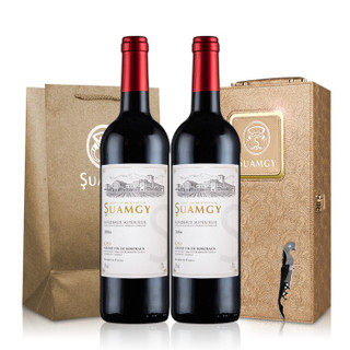 Suamgy 圣芝 自营圣芝G50优选波尔多红酒法国原装进口干红葡萄酒2支礼盒