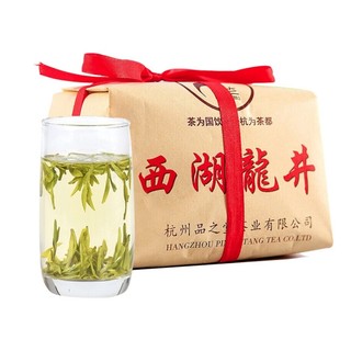 品竺 西湖龙井茶 明前特级 2019年 200g