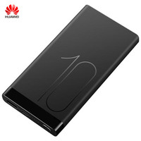 HUAWEI 华为 AP20 充电宝 (20000mAh、黑色)