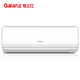 限地区、历史低价：Galanz 格兰仕 DZ35GW72-150(1) 1.5匹 变频冷暖 壁挂式空调