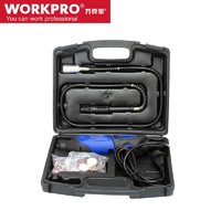 WORKPRO 万克宝 W004512N 小电磨组套 42件套