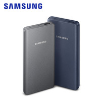 SAMSUNG 三星 原装 充电宝 5000mAh