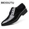 北欧图（ BEIOUTU）男士商务休闲英伦正装低帮尖头系带结婚皮鞋 6708 黑色 42