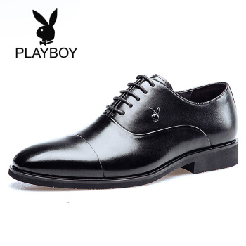 PLAYBOY 花花公子 8CW563121D 男士英伦商务正装皮鞋