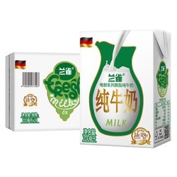 Lacheer 兰雀 脱脂纯牛奶 200ml*24盒 *2件