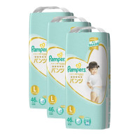 28日0点：Pampers 帮宝适 一级帮拉拉裤  L46片 3包装*2件