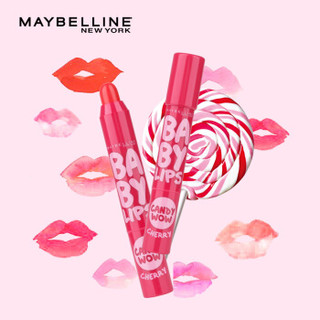 美宝莲 MAYBELLINE 宝蓓水润糖果色护唇笔 02 单支装 *6件