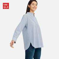 UNIQLO 优衣库 417749 女士衬衫