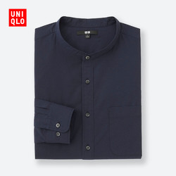 男装 优质长绒棉立领衬衫(长袖) 400660 优衣库UNIQLO