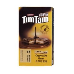 印尼进口 缇美恬（Timtam）卡布其诺味涂层夹心饼干81g（13.5g*6片） 盒装 *16件