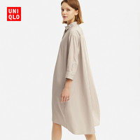 女装 优质长绒棉A字型条纹连衣裙(七分袖) 417905 优衣库UNIQLO