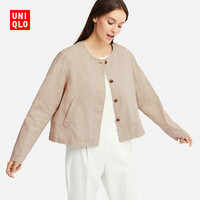 优衣库 UNIQLO 417001 女装 麻棉混纺无领茄克