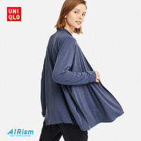 女装 AIRism无缝开襟外套(长袖) 415134 优衣库UNIQLO