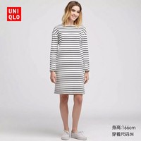 UNIQLO 优衣库 413821 女士条纹连衣裙