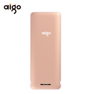 aigo 爱国者 S6 充电宝 (20000mAh、红色)