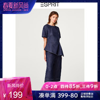 ESPRIT 078EO1F014 女装秋简约明线撞色荷叶边拉链修身短袖衬衫女-