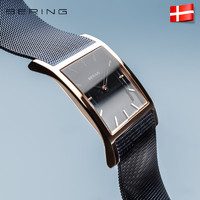 Bering 426 女士手表 (不锈钢、圆形、黑色)