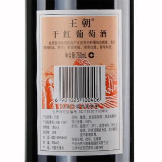 Dynasty 王朝 经典干红葡萄酒 (箱装、13%vol、6、750ml)