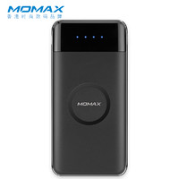 MOMAX 摩米士  IP80 移动电源 (双向快充、Type-C输入、无线充电、10000mAh、黑色)