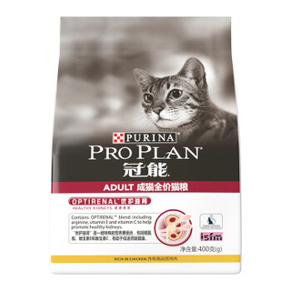 PRO PLAN 冠能 鸡肉味成猫粮 2.375kg