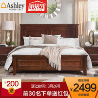 Ashley爱室丽家具 床 实木床 双人美式床卧室简约家具单人床1.5米双人床1.8米婚床 直角床 1500*2000