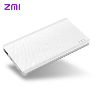 ZMI 紫米  QB805 充电宝 (双向快充、 5000mAh、 白色)