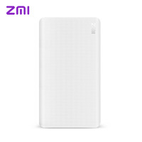 ZMI 紫米  QB805 充电宝 (双向快充、 5000mAh、 白色)