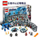 有券的上：LEGO 乐高 超级英雄系列 76125 钢铁侠机甲陈列室