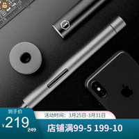 瞎测评 篇三十八:如何优雅酷炫的使用螺丝刀?WOWSTICK电动螺丝刀四件套测评