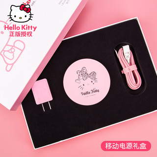 Hello Kitty 凯蒂猫 Hello Kitty系列 MK6 移动电源 (6000mAh、粉色)