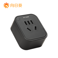 新奇数码评测 篇十:未来主流的办公方式——记一次五百公里外的远程加班