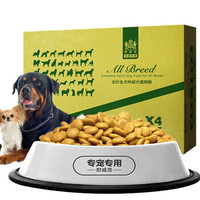 Navarch 耐威克 通用成犬鸡肉味狗粮 10kg