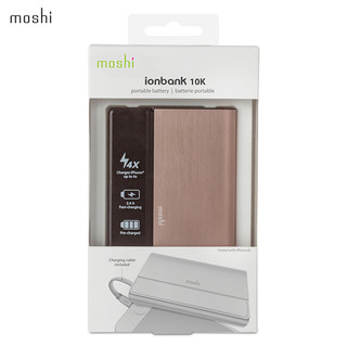 moshi New lonBank 10K 充电宝 (多口输出、10000mAh、钛灰)