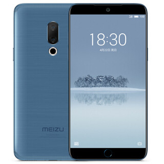 历史低价：MEIZU 魅族 15 智能手机 4GB+64GB 黛蓝