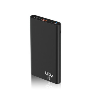 PADO 半岛铁盒 X100GPD 移动电源 (多口输出、Type-C输入、双向快充、10000mAh)