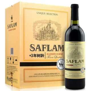 SAFLAM 西夫拉姆 红酒 酒堡3年树龄赤霞珠 干红葡萄酒 750ml*6瓶 整箱装