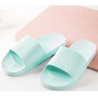 淘宝心选 情侣款室内凉拖鞋