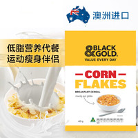 临期品：澳洲原装进口 Black&Gold; 玉米片即食冲饮营养粗粮早餐 415g