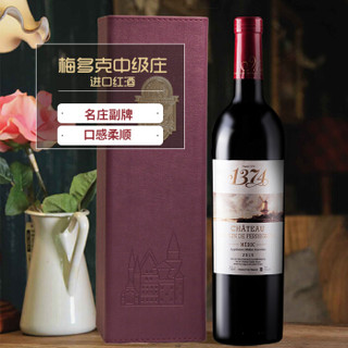 Levn 乐朗 波尔多梅多克AOC级干红葡萄酒 (礼盒装、13%vol、750ml)