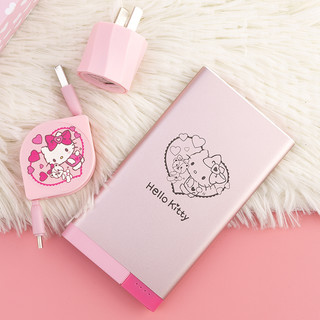 uka Hello Kitty 移动电源 (苹果Lightning输入、 5000mAh、粉色)