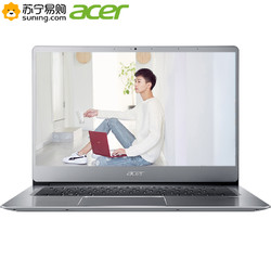Acer/宏碁 蜂鸟SF314 微边框14英寸 八代i5独显 轻薄便携商务办公学生笔记本电脑女全新正品