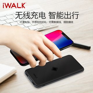 iWALK 爱沃可  UBC8000A 充电宝 (Type-C输入、多口输出、无线充电、 8000mAh、黑色)