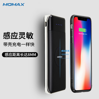 MOMAX 摩米士 IP80 充电宝 (双向快充、Type-C输入、多口输出、无线充电、10000mAh、黑色)