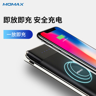 MOMAX 摩米士 IP80 充电宝 (双向快充、Type-C输入、多口输出、无线充电、10000mAh、黑色)