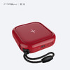 MiPow SPX01W 充电宝 (多口输出、无线充电、10000mAh、红色)