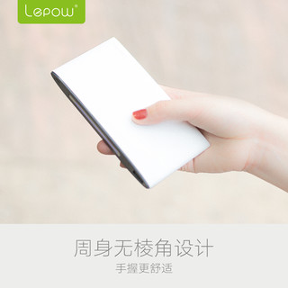 Lepow 乐泡 P16 充电宝 (10000mAh、樱花粉)