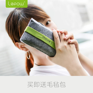 Lepow 乐泡 P16 充电宝 (10000mAh、樱花粉)