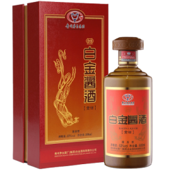 贵州茅台集团白金酒公司53度酱香型白金酱酒贡酒500mlx6箱装内含三个