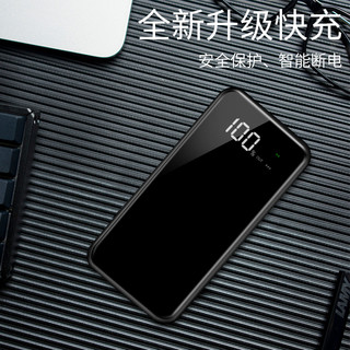 Lepow 乐泡 wp03 充电宝 (Type-C输入、无线充电、10000mAh、黑色)